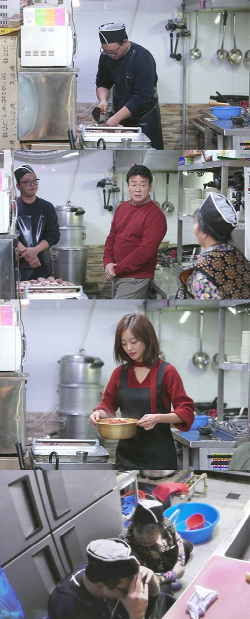 '골목식당' 홍탁집 아들, 백종원의 고난도 미션에 결국 '눈물'