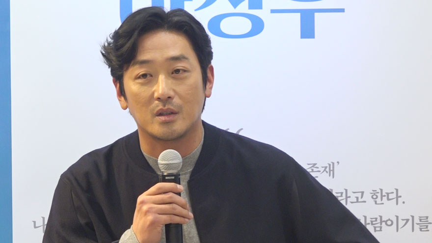 "정우성도 반했다" 하정우가 전하는 걷기 꿀팁은? [SS쇼캠]