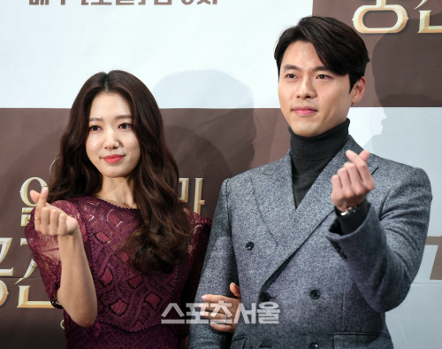 [포토] 현빈-박신혜, 달콤함이 뚝뚝 떨어지는 포즈