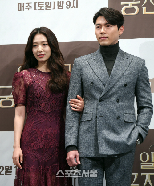 [포토] 현빈-박신혜, 최강 선남선녀 커플