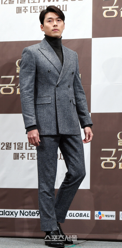 [포토] 현빈, 3년만에 안방극장 복귀