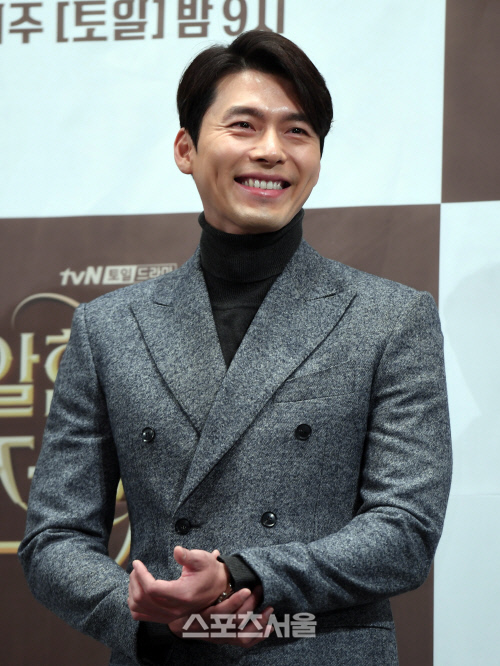 [포토] 현빈, 매력적인 보조개