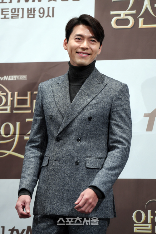 [포토] 현빈, 훈남 미소