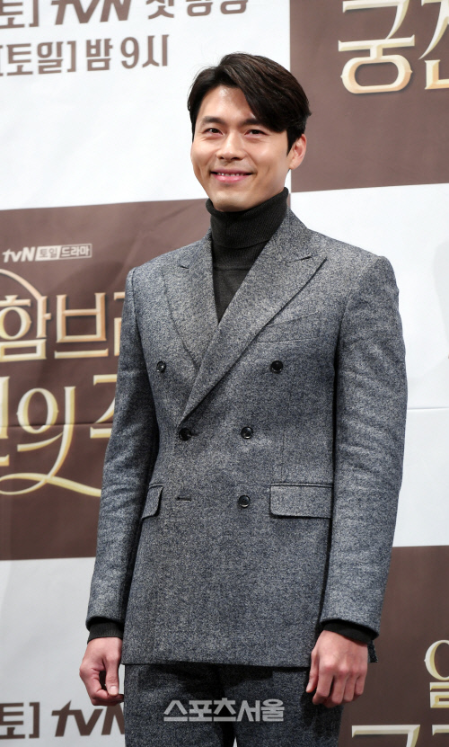 [포토] 현빈 '공학박사의 부드러운 미소'