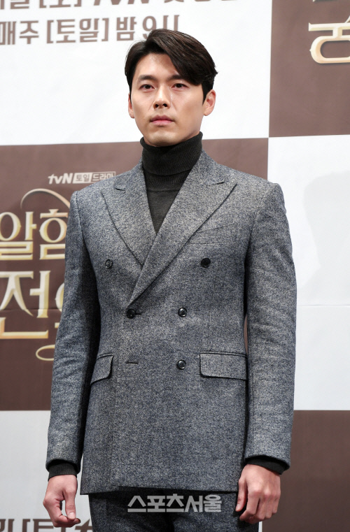 [포토] 현빈, 카리스마 장착