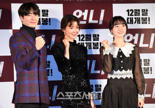 '언니' 이시영, 이준혁, 박세완! [포토]