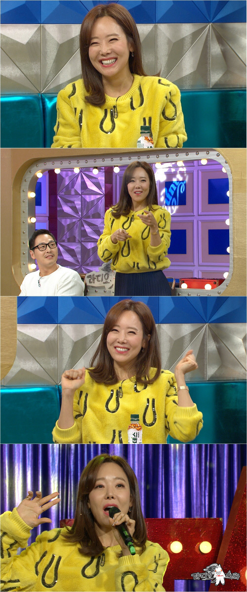 '라스' 소유진, 백종원과 동시간대 방송 출연 "오늘은 주말극 퀸으로"