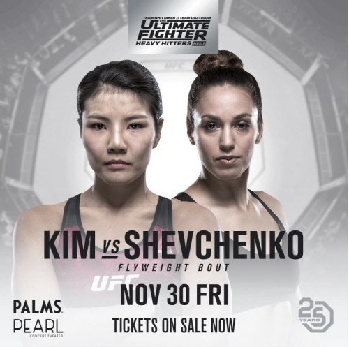 UFC 2연승 '불주먹' 김지연, 대체선수로 3연승에 도전