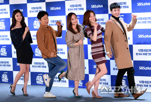 [포토] 엄현경-이수근-유진-황보라-김기범, 분위기 좋아요~