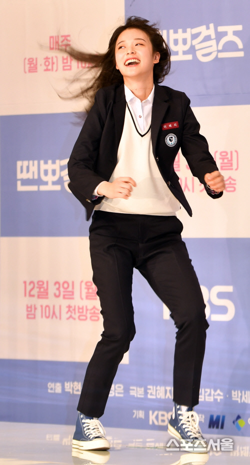 \'땐뽀걸즈\' 신도현, 무대에서 그냥 내려갈순없죠![포토]