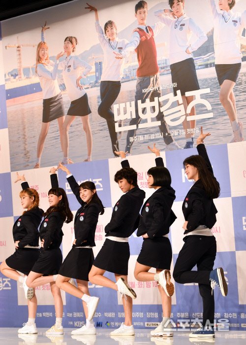 '땐뽀걸즈' 김수현, 이유미, 박세완, 이주영, 주해은, 신도현[포토]