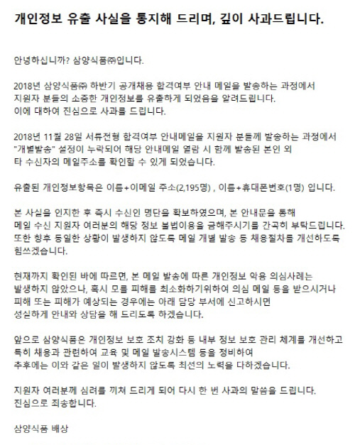 삼양1