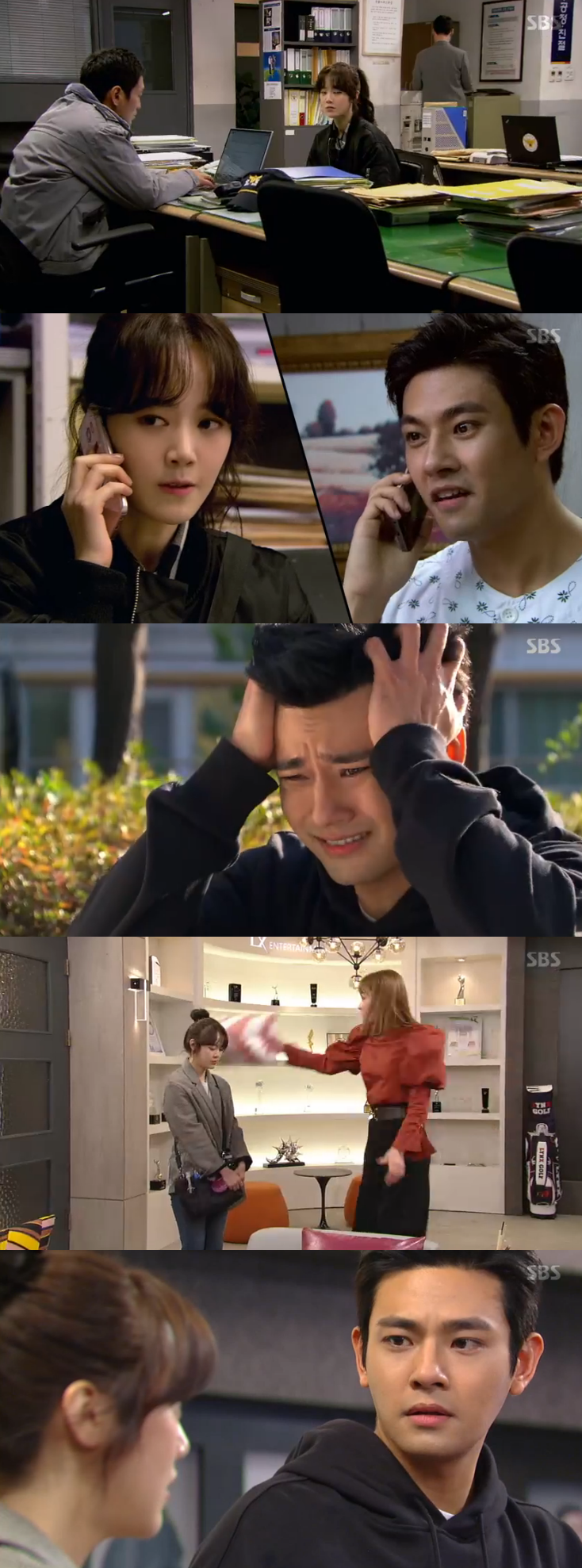 '강남스캔들' 임윤호, 신고은 때리는 이유진 막아섰다 (종합)