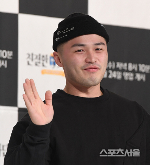 검찰, '연락 두절' 마이크로닷 부모에 '범죄인 인도 절차' 추진