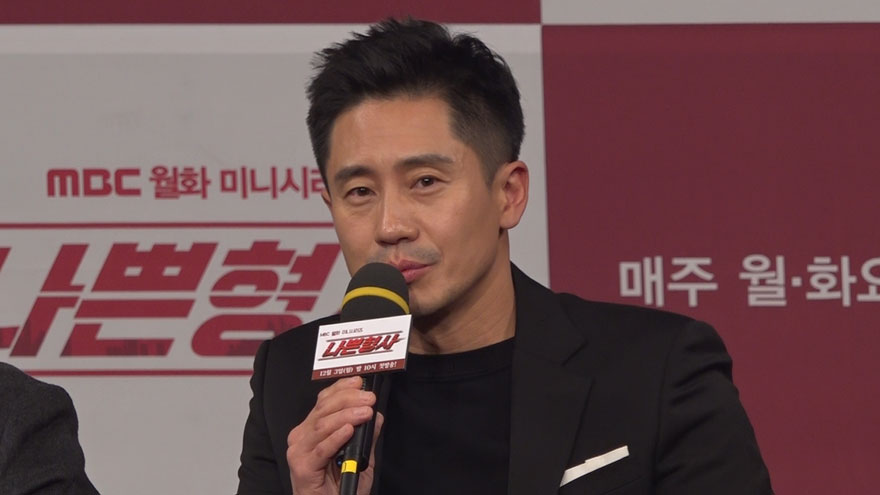 '연기 神' 신하균, 2년 만에 안방 극장 복귀한 소감 ('나쁜형사' 제작발표회) [SS쇼캠]