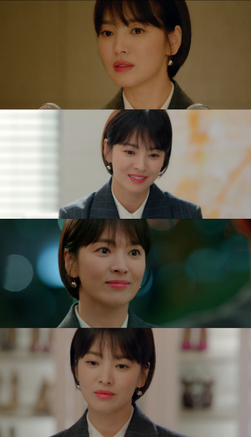 '남자친구' 송혜교의 안방 귀환, 역시 달랐다[SS스타]