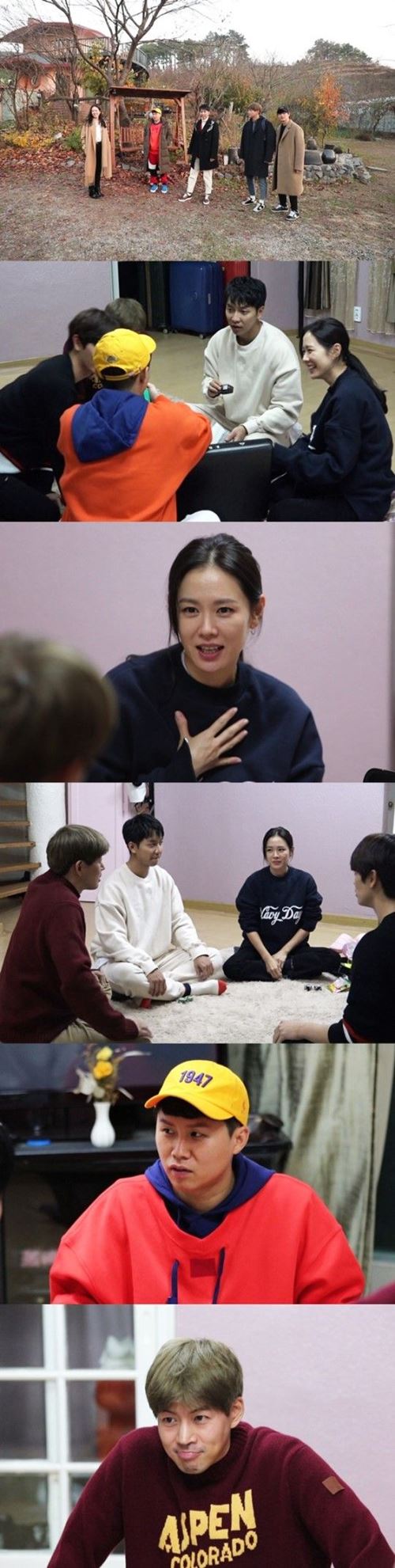 '집사부일체' 손예진, 전 남자 친구 추억 있는 장소서 '1주년 MT'