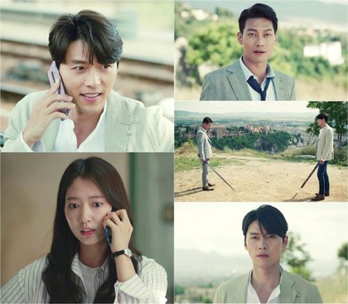 '알함브라 궁전의 추억' 현빈X박신혜, 관계 역전…새 국면 예고