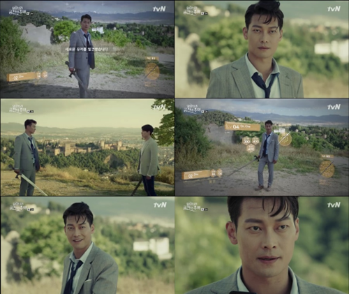 '알함브라 궁전의 추억' 박훈, 강렬한 등장…AR 게임 속 현빈과 결투