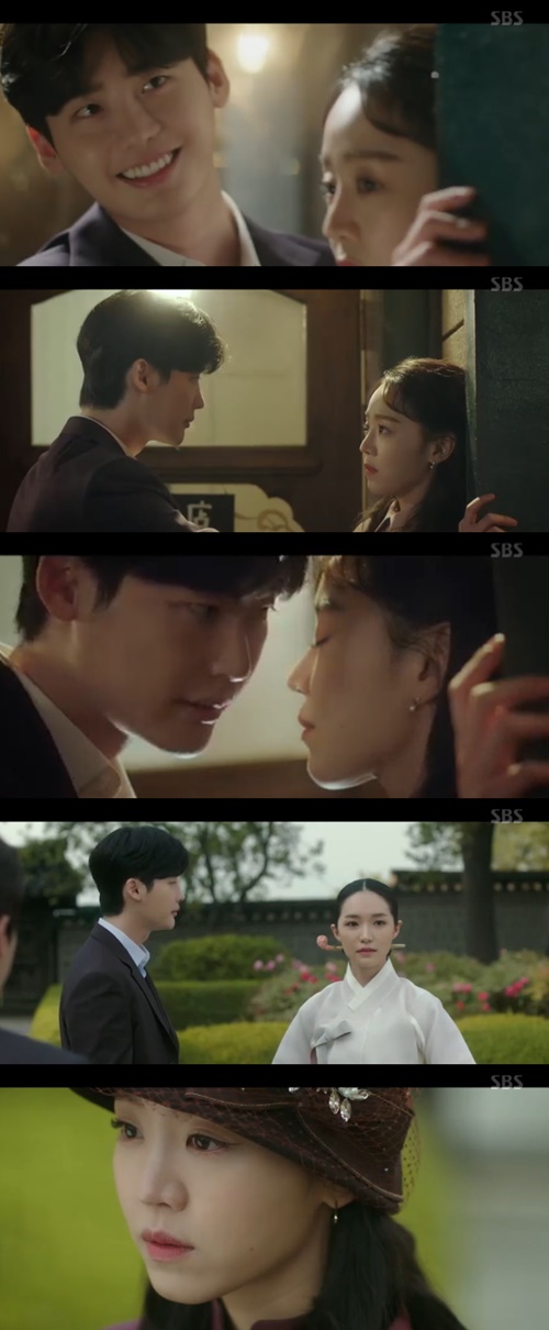 '사의 찬미' 신혜선, 이종석 결혼했단 사실 알고 '충격'