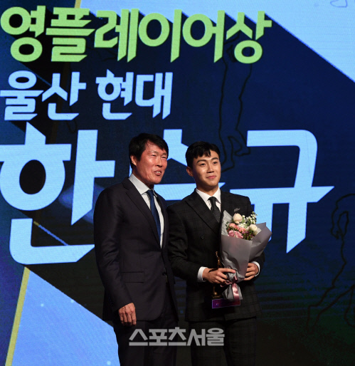 '영플레이어상' 품은 한승규 "이천수 선배 이후 처음…누구보다 땀 많이 흘렸다"