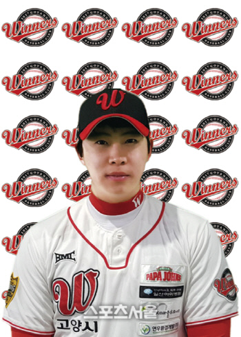 김규남