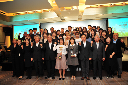 [흑돌백돌]한국제지 여자기성전, 폐막식 外
