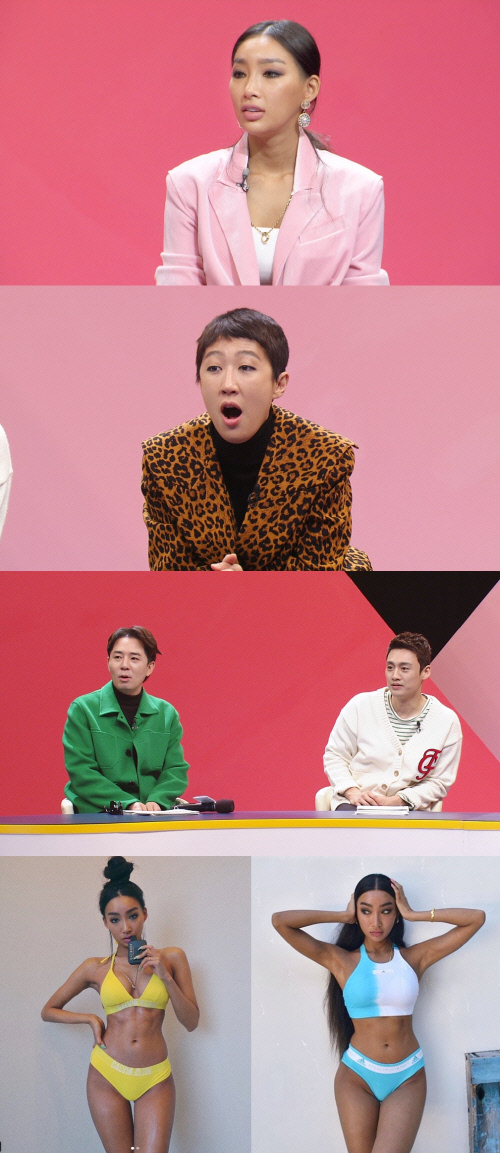 181204 ‘볼빨간 당신’ 문가비