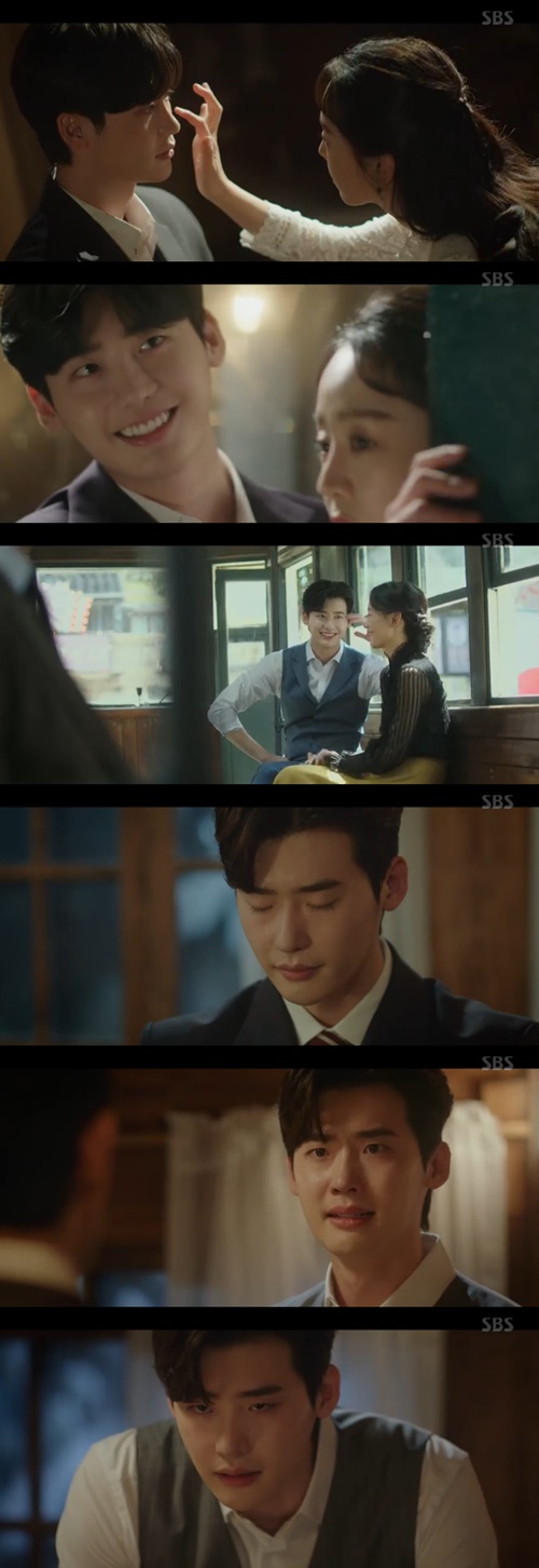 '사의찬미' 숨죽인 오열→토해낸 울분, 믿고 보는 '이종석표' 눈물[SS리뷰]