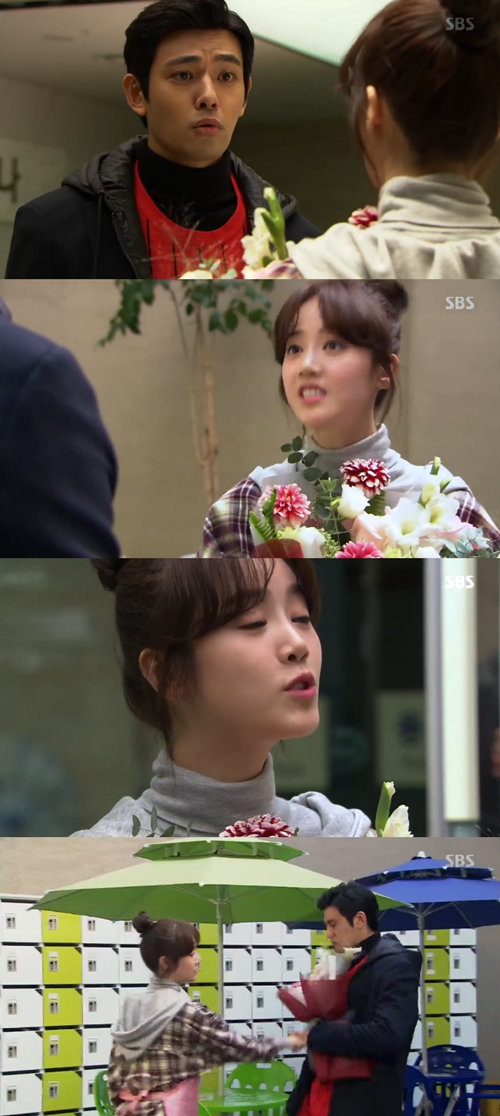 '강남스캔들' 신고은, 임유호 고백 거절 "머리부터 발 끝까지 싫어"