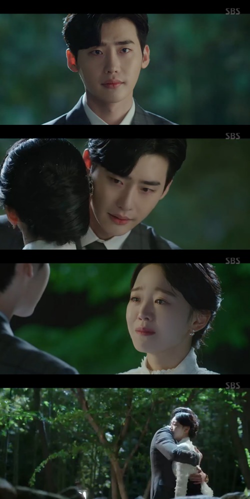 '사의 찬미' 이종석, 신혜선 붙잡았다 "함께 동경으로 가자"