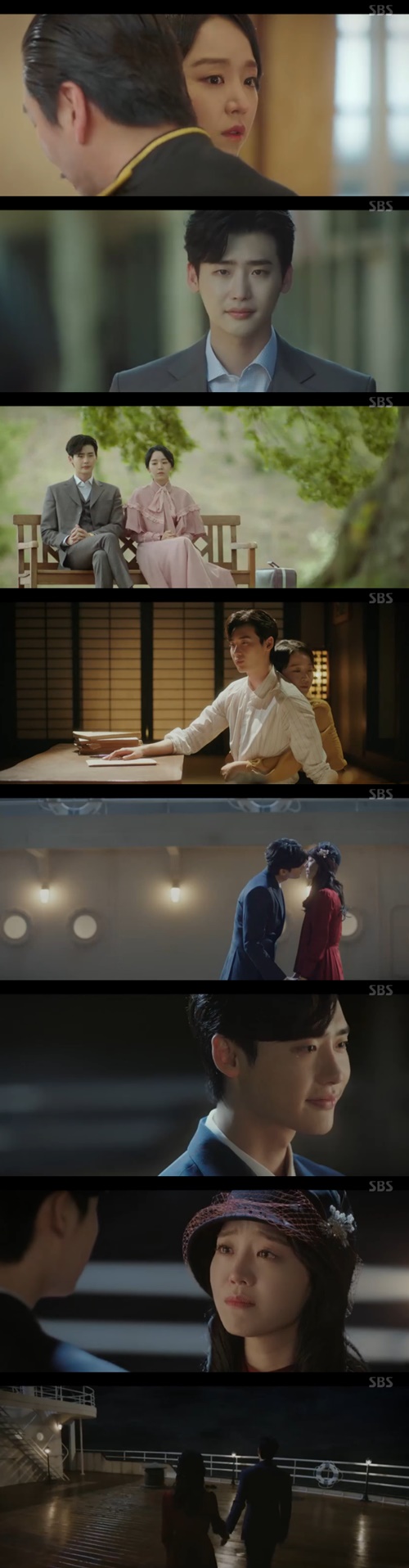 "살기 위해 죽는 것"…'사의찬미' 이종석·신혜선, 현해탄에 몸 던지다(종합)