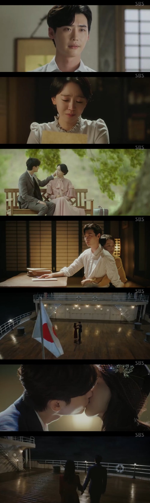 종영 '사의찬미' 이종석♥신혜선, 삶을 위한 죽음…비극적 해피엔딩[SS리뷰]