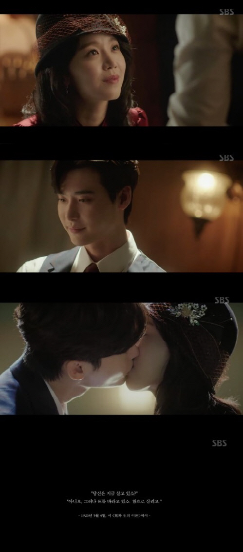 '사의 찬미' 이종석X신혜선 "살기 위해 죽음 선택" 애달픈 강렬엔딩 