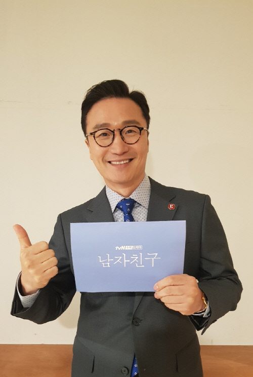 '믿보배' 박성근, '남자친구' 합류..송혜교와 대립각