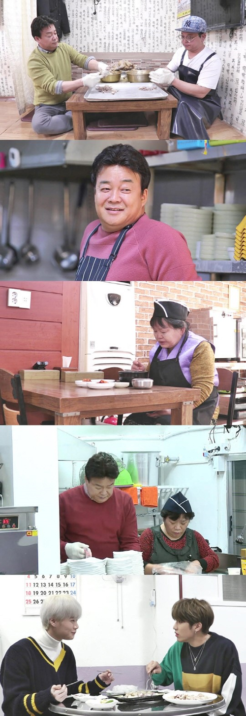 '골목식당' 홍탁집 아들, 연락 두절…백종원 "新메뉴 공략하라"