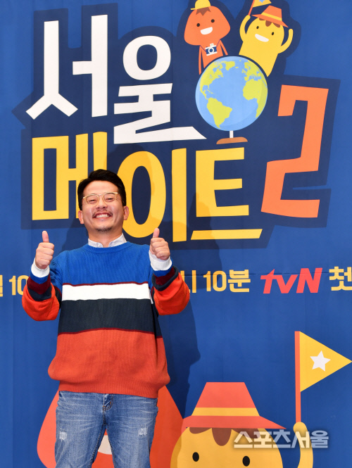 '서울메이트2' 김준호 '핀란드 다녀왔죠!'[포토]