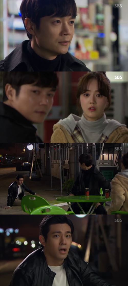 '강남스캔들' 임윤호, 신고은·서도영 이야기 엿듣다가 '콰당'