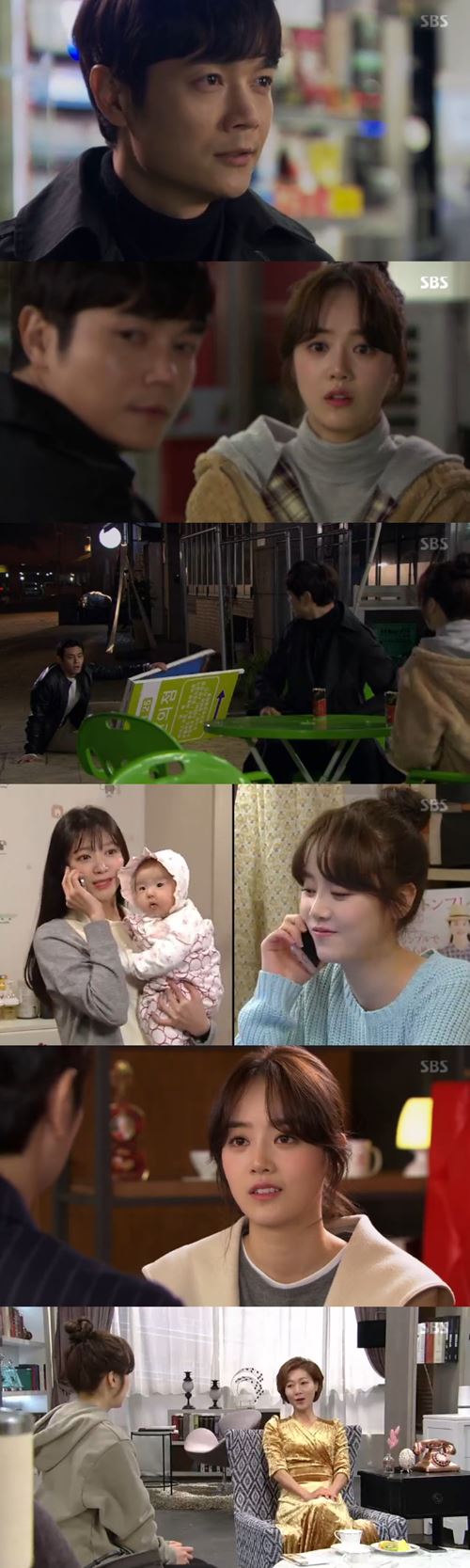 '강남스캔들' 방은희, 신고은에 돈봉투 건넸다 "500만 원" (종합)