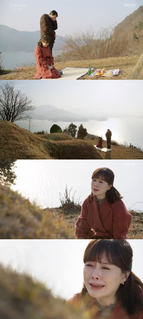 '차달래 부인' 하희라, 시어머니 산소서 오열 "제발 도와달라"