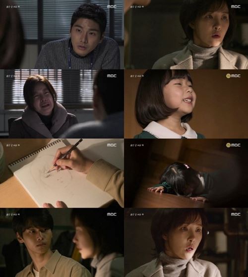 '붉은 달 푸른 해' 김선아, 녹색 소녀 정체 알아챘을까 '긴장감 폭발'