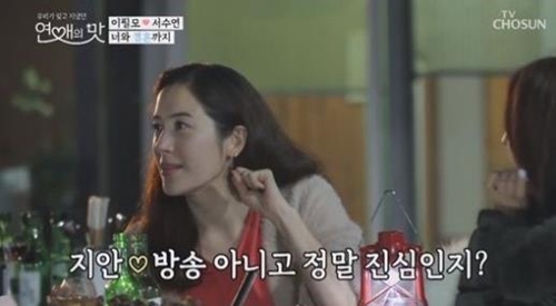 이은희→이지안 개명한 이병헌 동생, 그는 누구?