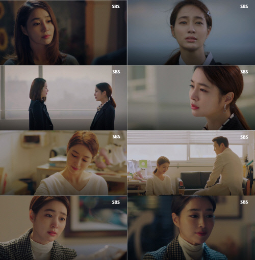 '운명과 분노' 이민정, 눈물부터 미소까지…극과극 감정연기