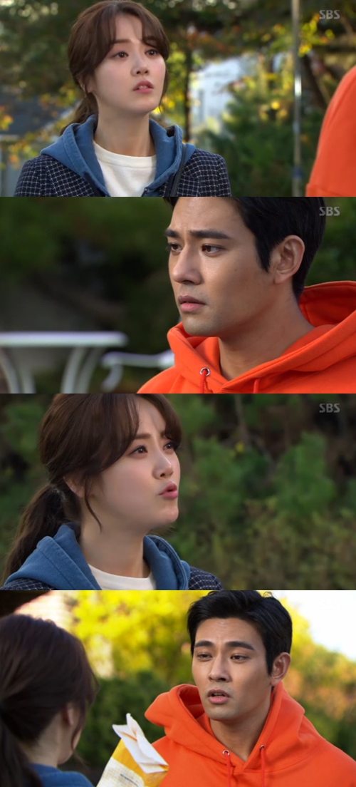 '강남스캔들' 신고은, 임윤호에게 "애인할 테니 500만 원 달라"