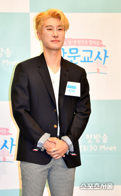 래퍼 산이, 왜곡 보도 겨냥한 신곡 '기레기' 11일 발표 예고