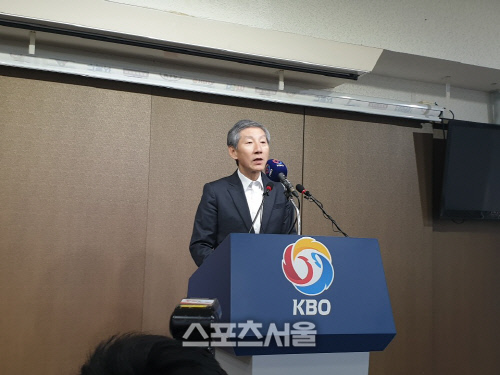 장윤호 사무총장