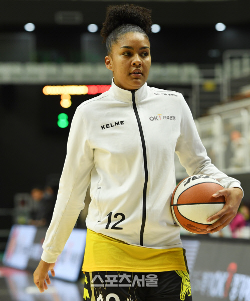 [포토] OK저축은행 단타스, 시작해볼까?