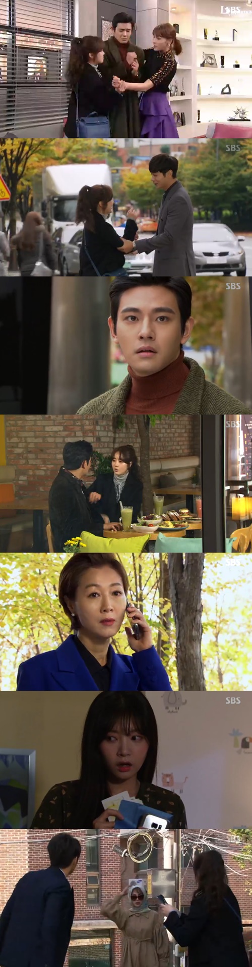 '강남스캔들' 이유진, 남편 김광민X보모 해인 관계 의심(종합)