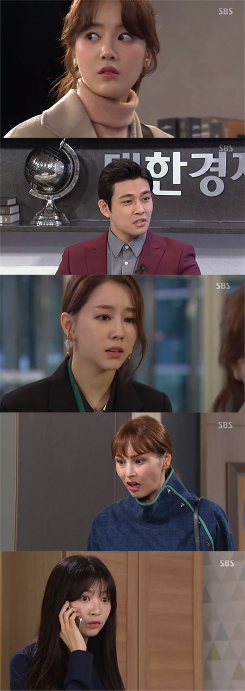 '강남스캔들' 임윤호, 신고은에게 계속 대시…서도영과 삼각관계(종합)