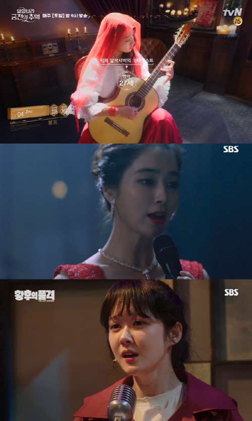 박신혜 이민정 장나라1